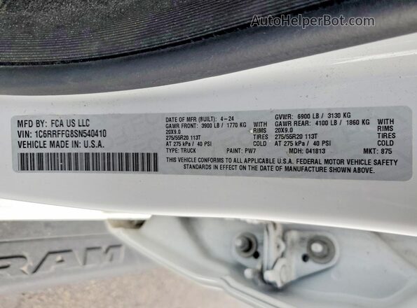1C6RRFFG8SN540410 2025 RAM 1500 Белый Вид подкапотного пространства
