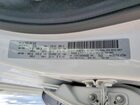 2019 Ram 1500 Big Horn White vin: 1C6RRFFGXKN646695 2019 Ram 1500 Big Horn White vin: 1C6RRFFGXKN646695