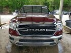 2022 Ram 1500 Big Horn Maroon vin: 1C6SRFBT2NN109912