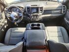 2021 Ram 1500 Big Horn Синий vin: 1C6SRFBT8MN687253