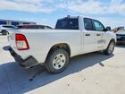 2021 Ram 1500 Белый vin: 1C6SRFCT2MN671659