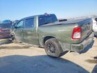 2020 Ram 1500 Big Horn/lone Star Зеленый vin: 1C6SRFFM5LN322899