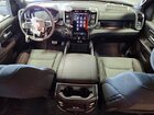 2026 Ram 1500 Big Horn Красный vin: 1C6SRFFP2TN159249