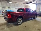 2026 Ram 1500 Big Horn Красный vin: 1C6SRFFP2TN159249
