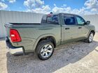 2026 Ram 1500 Big Horn Green vin: 1C6SRFFP5TN255778
