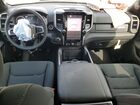 2025 Ram 1500 Синий vin: 1C6SRFFP7SN774510
