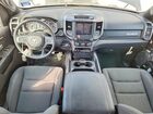 2024 Ram 1500 Big Horn Синий vin: 1C6SRFFT0RN141709