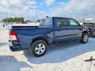 2024 Ram 1500 Big Horn Синий vin: 1C6SRFFT0RN141709