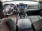 2021 Ram 1500 Big Horn Бордовый vin: 1C6SRFFT2MN565823