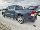 2019 Ram 1500 Big Horn Charcoal vin: 1C6SRFFT3KN731084