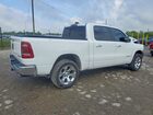 2020 Ram 1500 Big Horn White vin: 1C6SRFFT3LN419994