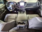 2024 Ram 1500 Big Horn Red vin: 1C6SRFFT3RN157841 2024 Ram 1500 Big Horn Red vin: 1C6SRFFT3RN157841