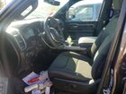 2026 Ram 1500 Big Horn Серый vin: 1C6SRFFT3TN252276