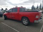 2019 Ram 1500 Big Horn Red vin: 1C6SRFFT4KN856188