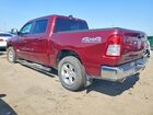 2019 Ram 1500 Big Horn Burgundy vin: 1C6SRFFT5KN585545