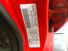 2020 Ram 1500 Big Horn Red vin: 1C6SRFFT5LN181971