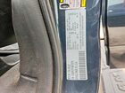 2025 Ram 1500 Tradesman Синий vin: 1C6SRFGP1SN713779