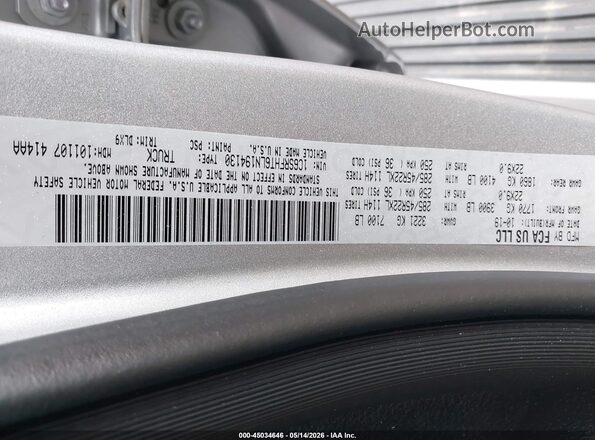1C6SRFHT6LN194130 2020 RAM 1500 Серебряный Вид подкапотного пространства