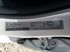 2025 Ram 1500 Laramie White vin: 1C6SRFJP9SN766495