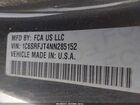 2022 Ram 1500   Серый vin: 1C6SRFJT4NN285152