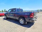 2021 Ram 1500 Big Horn Gray vin: 1C6SRFMTXMN519336 2021 Ram 1500 Big Horn Gray vin: 1C6SRFMTXMN519336