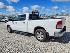 2019 Ram 1500 Tradesman Белый vin: 1C6SRFNT4KN793417