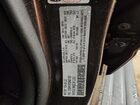 2025 Ram 1500 Rho Gray vin: 1C6SRFUP2SN677167