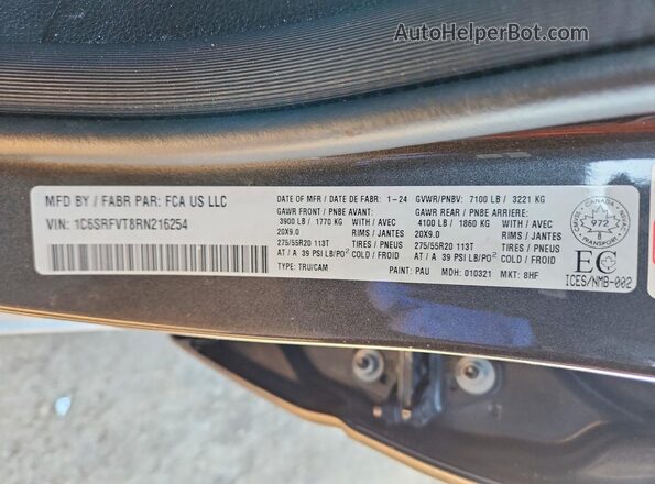 1C6SRFVT8RN216254 2024 RAM 1500 Угольный Вид подкапотного пространства
