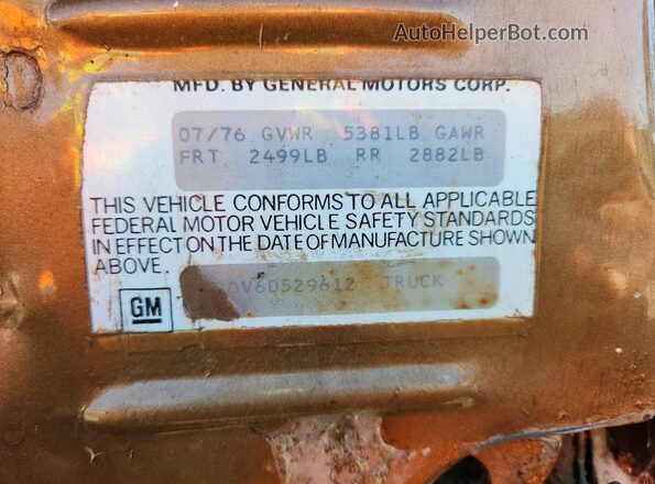 1D80V6D529612 1976 CHEVROLET EL Brown Շարժիչի բաժամունքի տեսք