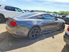 2016 Ford Mustang Серый vin: 1FA6P8AM0G5251125