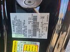 2024 Ford Mustang Gt Black vin: 1FA6P8CF2R5430283