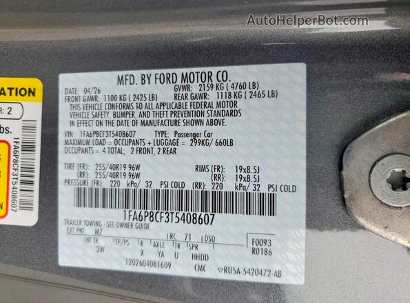 1FA6P8CF3T5408607 2026 FORD MUSTANG Gray Widok komory silnika