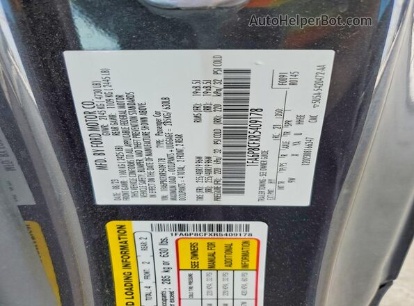 1FA6P8CFXR5409178 2024 FORD MUSTANG Gray Շարժիչի բաժամունքի տեսք