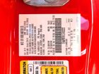2020 Ford Mustang Красный vin: 1FA6P8TH1L5103222