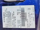 2019 Ford Mustang Синий vin: 1FA6P8TH4K5167253