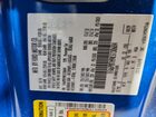 2019 Ford Mustang Blue vin: 1FA6P8TH9K5130604
