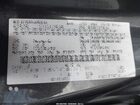 2016 Ford Focus Se Серый vin: 1FADP3F21GL235240