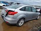 2017 Ford Focus Серебряный vin: 1FADP3F22HL221736