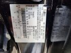 2018 Ford Focus Se Черный vin: 1FADP3F23JL272572