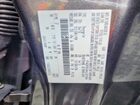 2017 Ford Focus Se Серый vin: 1FADP3F24HL201584