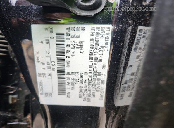 1FADP3F26GL237002 2016 FORD FOCUS Черный Вид подкапотного пространства