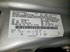 2016 Ford Focus Se Серебряный vin: 1FADP3F26GL373064