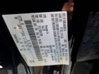 2018 Ford Focus Se Черный vin: 1FADP3F26JL266815