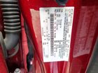 2017 Ford Focus Se Красный vin: 1FADP3F27HL242968