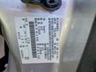 2017 Ford Focus Se Серебряный vin: 1FADP3F29HL215738