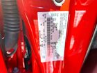 2016 Ford Focus Se Red vin: 1FADP3F2XGL240470