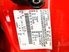 2016 Ford Focus Se Red vin: 1FADP3F2XGL285926