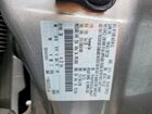 2016 Ford Focus Se Серебряный vin: 1FADP3F2XGL389431