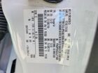 2018 Ford Focus Sel White vin: 1FADP3H22JL217480 2018 Ford Focus Sel White vin: 1FADP3H22JL217480