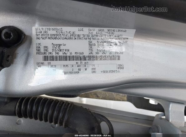 1FADP3H24HL249809 2017 FORD FOCUS Серебряный Вид подкапотного пространства